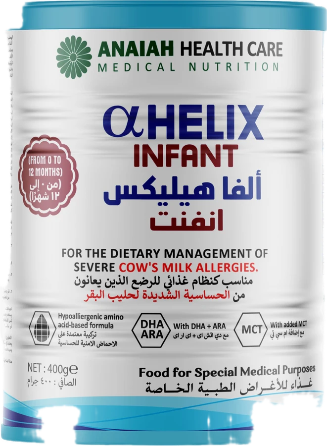 Alpha Helix Infant