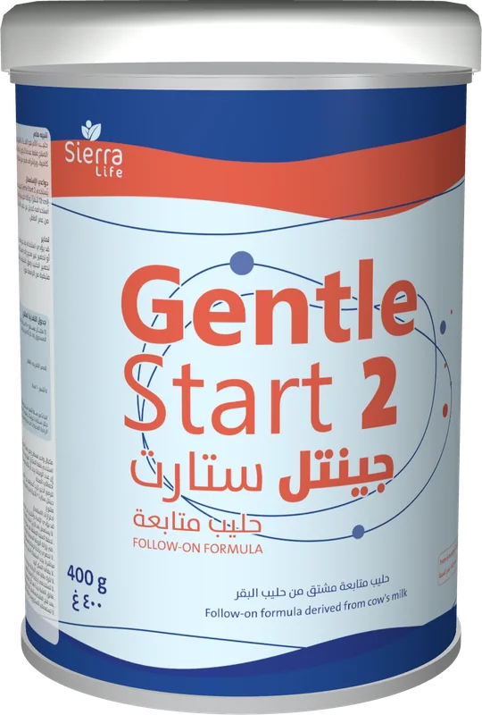 Gentle Start 2