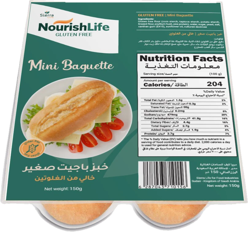 Gluten Free Mini Baguette