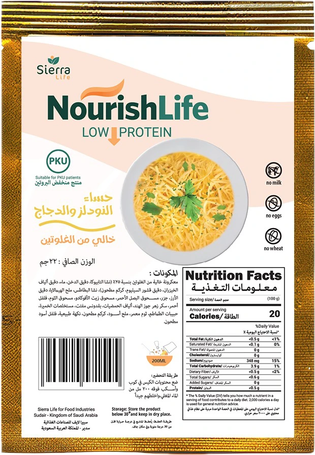 Low Protein Noodles and Chicken Soup