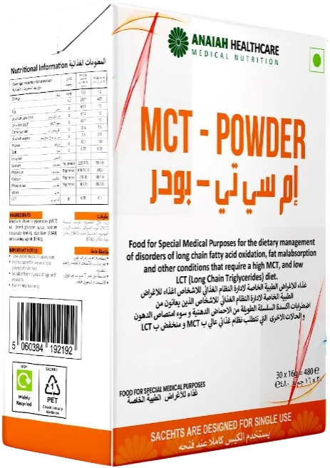 MCT Powder